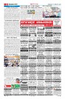 MM-17-1 (12 files merged) (9)-page-009