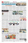 MM-17-1 (12 files merged) (9)-page-010