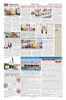 MM-18-1a (12 files merged)-page-002