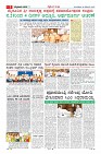 MM-18-1a (12 files merged)-page-005