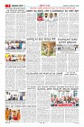 MM-19-11-page-005