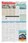 MM-19-11-page-006