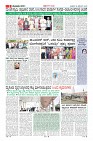 MM-19-11-page-009