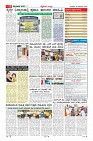 MM-19-11-page-011