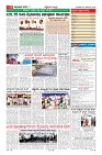 Page-11