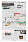 Page-8