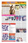 Page-9