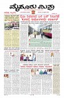 Page-13