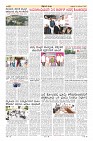 Page-16