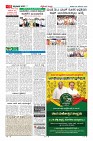 Page-11