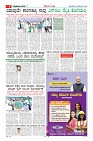 Page-3