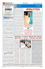 Page-4