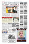 Page-12