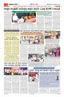 MM-24-1 (12 files merged) (10)-page-005