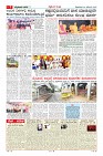 MM-24-1 (12 files merged) (10)-page-007