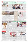MM-24-1 (12 files merged) (10)-page-008