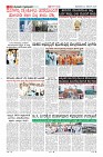MM-24-1 (12 files merged) (10)-page-010