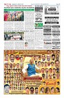 MM-24-1 (12 files merged) (10)-page-012
