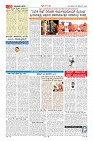 Page-10