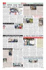 Page-16