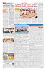 MM-26-11-page-002