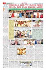 MM-26-11-page-005