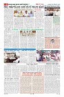MM-26-11-page-006