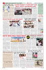 MM-26-11-page-008