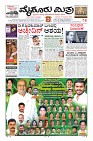 Page-1