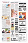 Page-12