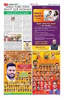 MM-28-1 (12 files merged) (11)-page-003