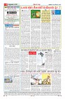 MM-28-1 (12 files merged) (11)-page-004