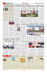 MM-28-1 (12 files merged) (11)-page-007