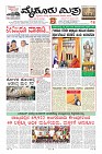 MM-29-1 (12 files merged) (9)-page-003