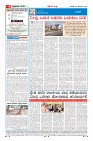 MM-29-1 (12 files merged) (9)-page-004
