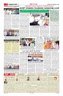 MM-29-1 (12 files merged) (9)-page-007