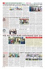 MM-29-1 (12 files merged) (9)-page-008