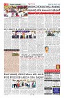 MM-29-1 (12 files merged) (9)-page-010