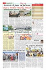 MM-29-1 (12 files merged) (9)-page-011