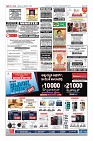 MM-29-1 (12 files merged) (9)-page-012