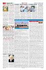 MM-30-1 (12 files merged) (7)-page-002