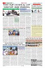 MM-30-1 (12 files merged) (7)-page-003