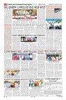 MM-30-1 (12 files merged) (7)-page-008