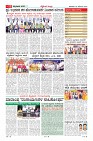 MM-30-1 (12 files merged) (7)-page-011