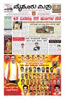 MM-1-1 (10 files merged)-page-001