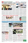 MM-1-1 (10 files merged)-page-006