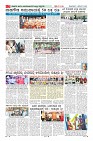 MM-1-1 (10 files merged)-page-007