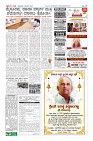 MM-1-1 (10 files merged)-page-010
