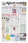MM-2-1 (12 files merged) (10)-page-001