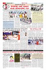 MM-2-1 (12 files merged) (10)-page-003
